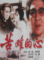 欧美高清在线精品一区二区不卡